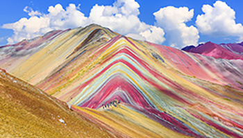 Vinicunca-Mountain.png